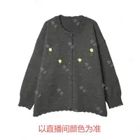 冬-续吉麻衣25-2988圆领长袖百搭加厚针织开衫毛衣
