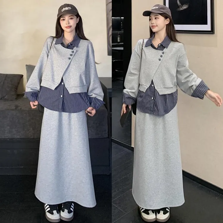 大码胖mm女装假两件条纹拼接卫衣半身裙新款显瘦遮肉两件套装女