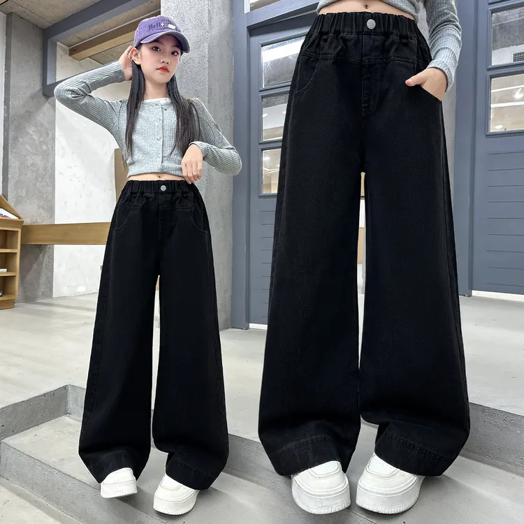 女童春秋款牛仔裤2025新款洋气儿童休闲阔腿裤秋季中大童直筒裤潮
