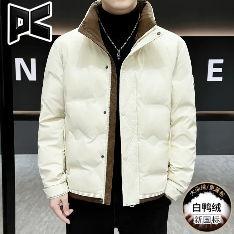 2026新款百搭时尚夏季潮流保暖帅气韩版立领男士加厚短款羽绒服