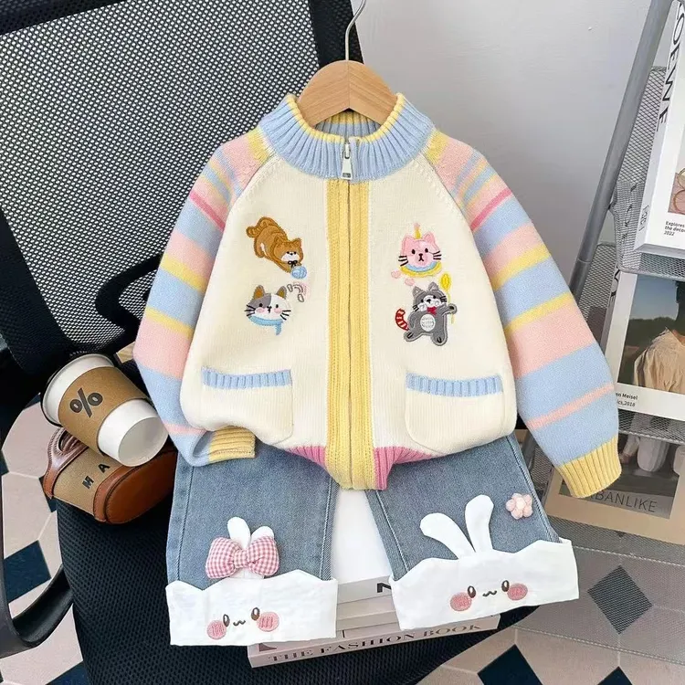 女童毛衣秋装2025新款宝宝洋气针织开衫儿童秋季公主秋款外套童装