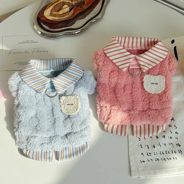 秋冬季加厚保暖宠物狗狗猫咪毛绒衣服小清新ine风泰迪两脚衣衬衫