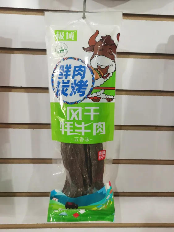 青海西藏特产手撕风干牦牛肉干清真藏区牧民风味解馋零食
