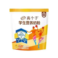 【高个子专属】酸奶/麦片/ 伊/利安慕希200g*1瓶多款/常温酸奶