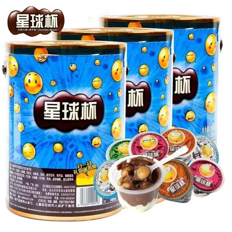 甜甜乐星球杯桶装大杯散装巧克力杯夹心饼干儿童童年小零食大礼包