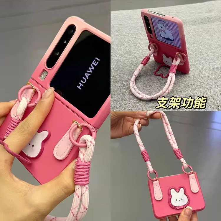 适用华为purax折叠屏手机壳女可爱典藏版带支架手提绳防摔保护套