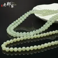 【老郑家】和田玉项链 约8mm (多样性发一件)