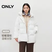 ONLY2025冬季新款90白鸭绒纯色宽松中长款羽绒服女|125423046