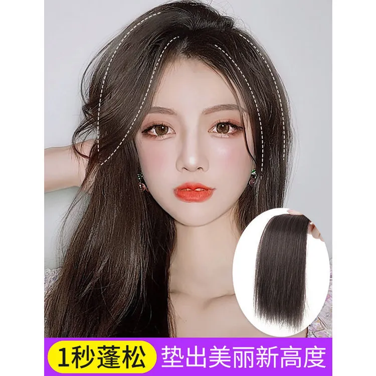 女士假发发片真发隐形无痕长直发可平可斜刘海高温丝中长发韩版风