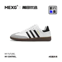 2025新款经典百搭情侣德训鞋三条杠运动休闲板鞋X416