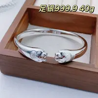 足银手镯 40克足银999.9亮面光面猫爪手镯