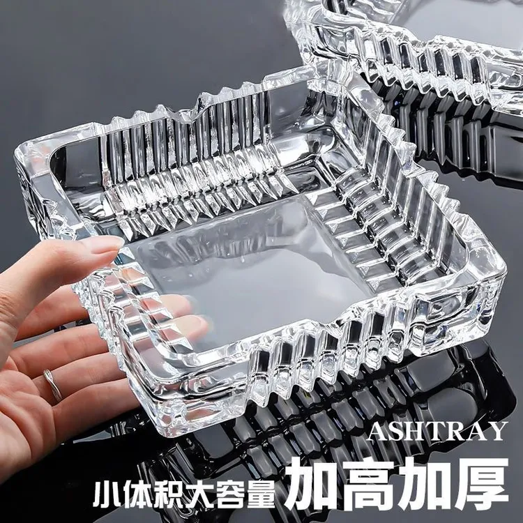 【工厂直发支持货比货】烟灰缸玻璃酒店办公室大号家用客厅烟缸