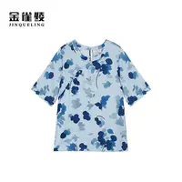 金雀绫【宝葫芦】桑蚕丝新中式蓝色圆领加宽加大小衫SZA1S291