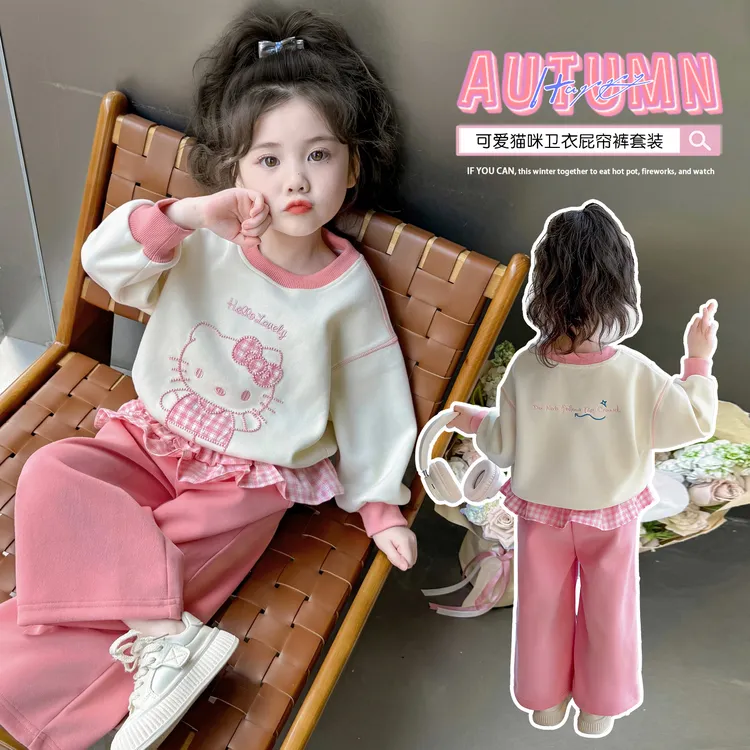 女童卡通套装秋季2025新款韩版小女孩卫衣儿童秋装时髦衣服两件套