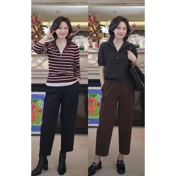 我是摩羯 香蕉裤 时尚休闲弹力宽松舒适松紧腰秋冬镰刀裤