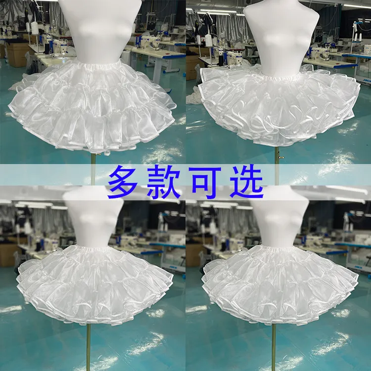 四季鲸lolita狗短超暴力无骨软纱撑鸭屁股蓬蓬半身裙撑飞天衬裙撑