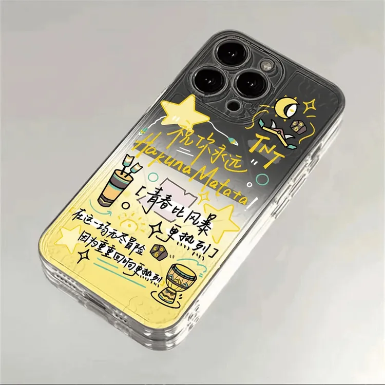 时代少年团适用防摔16手机壳16pro软壳透明小米小米防摔红米红米