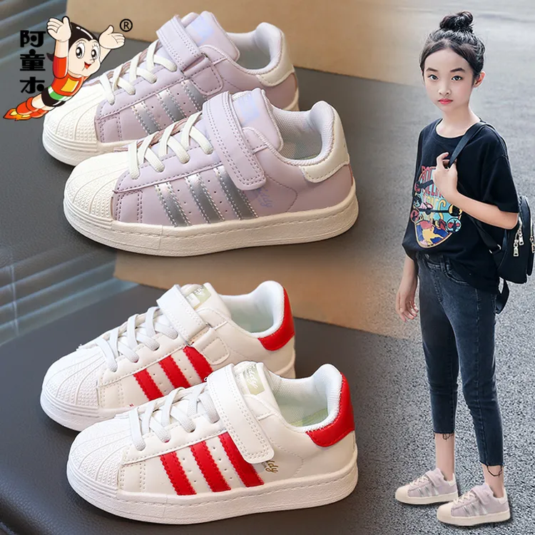 阿童木女童鞋子秋季儿童时尚板鞋防滑2025新款贝壳头运动鞋软底潮