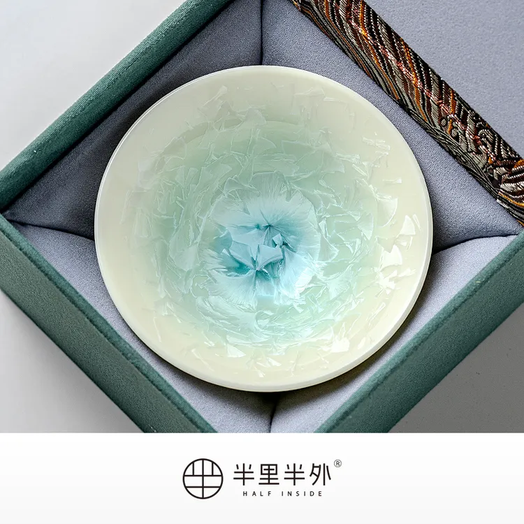 「渐绿」窑变结晶冰花陶瓷斗笠杯主人杯对杯礼盒清新功夫茶杯旅行