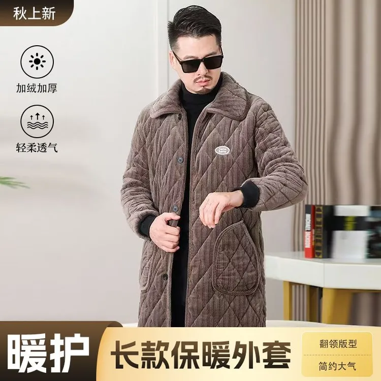 保暖翻领中年省服超厚省服男款外套加绒加厚罩衣大码中老年爸爸