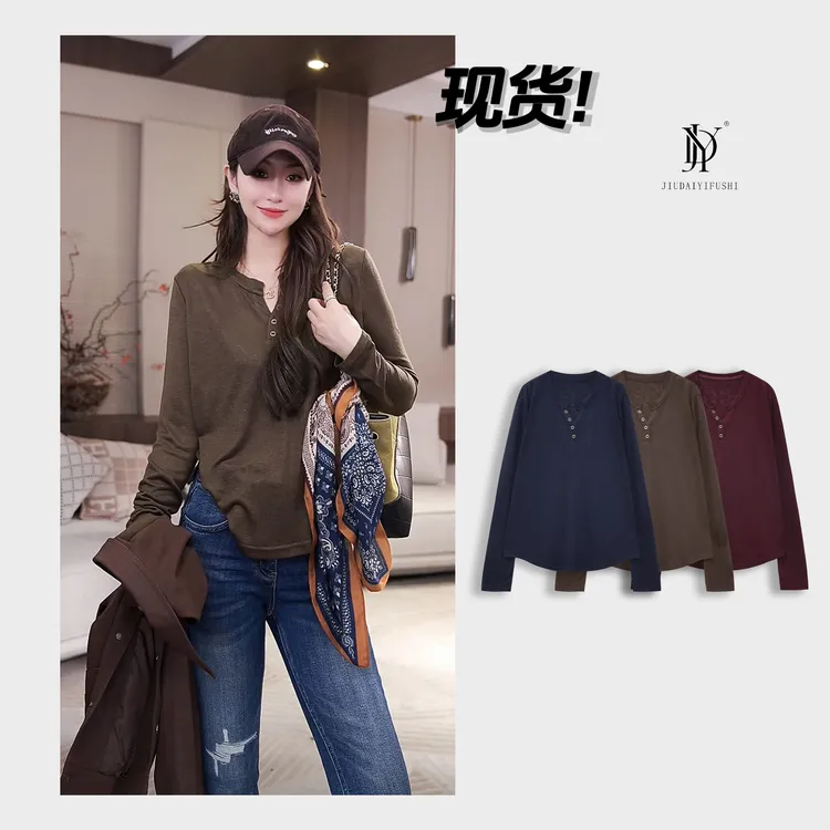 玖黛衣【宽松亨利衫】新款百搭显瘦休闲纯色上衣 TXJ42196