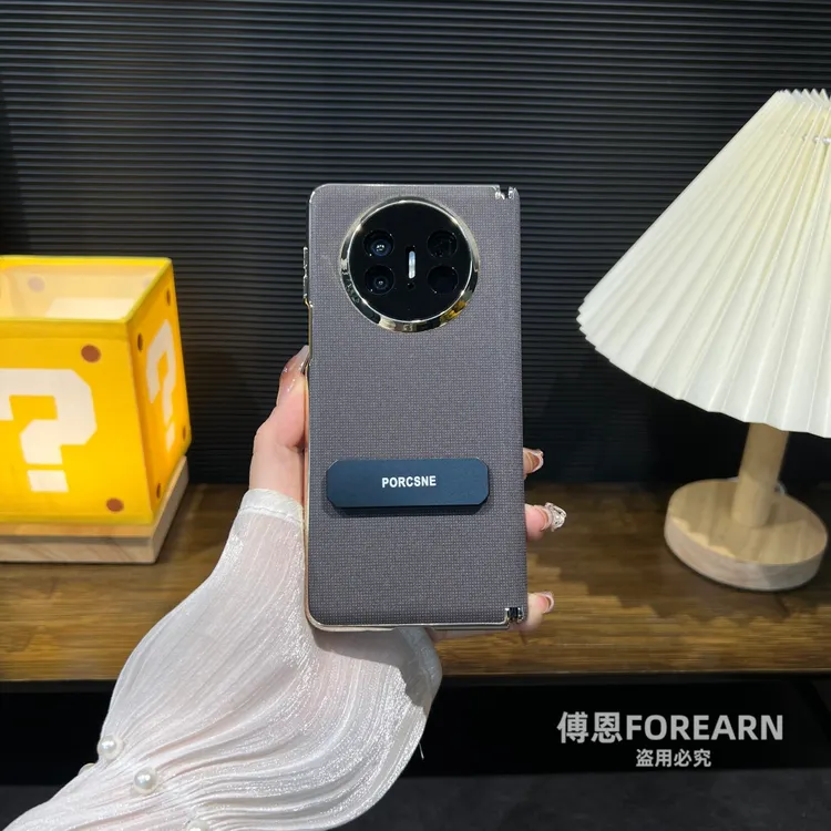 适用于华为matex5手机壳x5双中轴新款保护套支架折叠屏ALT-AL10款