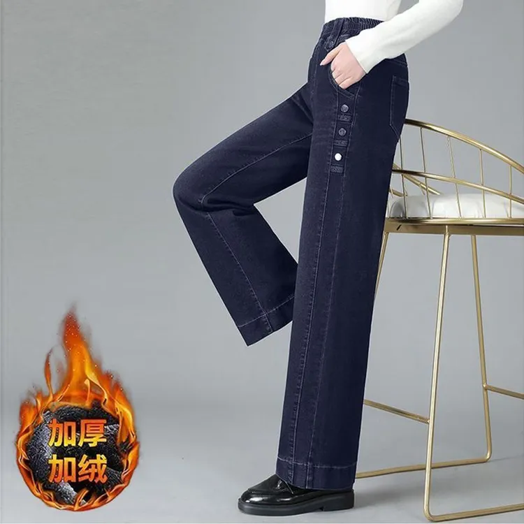 冬新款加绒加厚阔腿松紧腰牛仔裤女妈妈裤过冬高腰显瘦宽松直筒裤