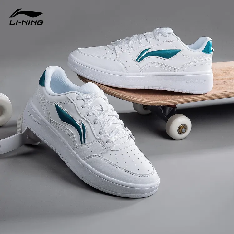 李宁板鞋男元宝2025新款轻便透气男鞋男生时尚低帮品质休闲鞋F