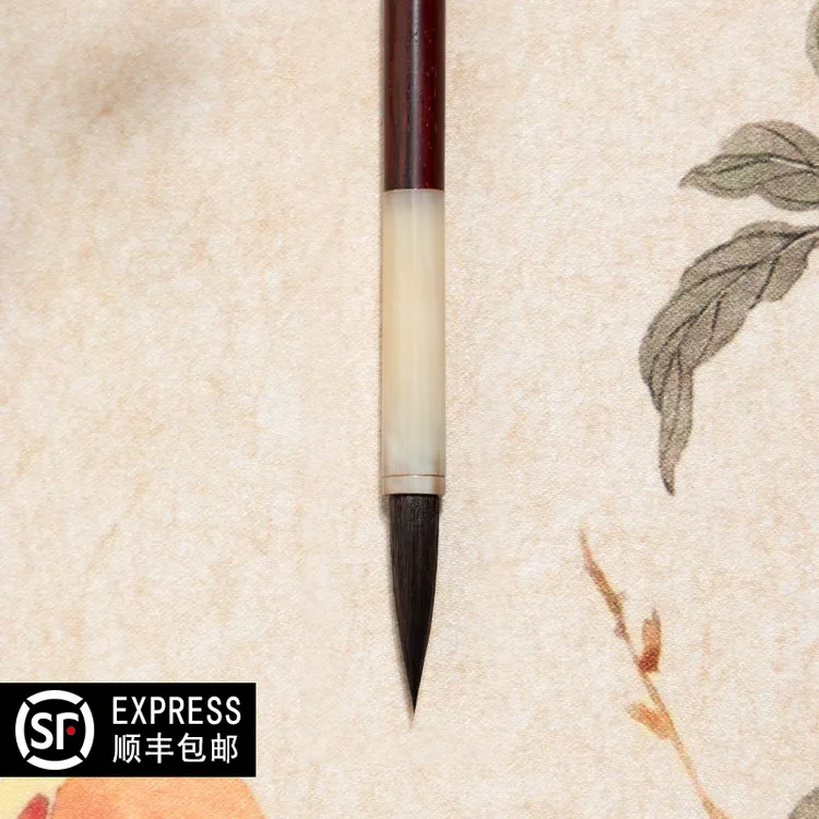 【中秋送礼】天涯共此时 善琏湖笔 小叶紫檀牛角紫毫毛笔礼盒送礼