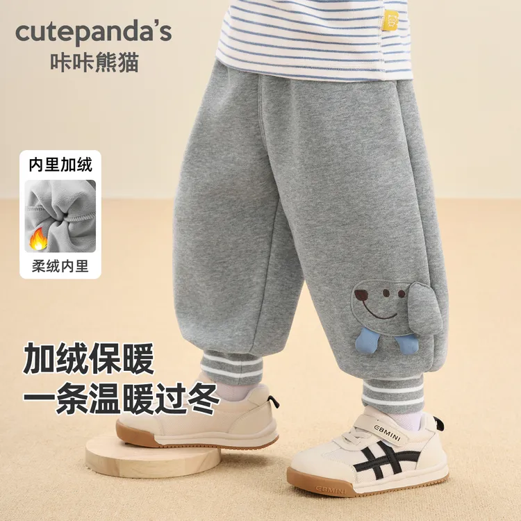 婴儿衣服复合摇粒绒长裤秋冬儿童男女童宝宝保暖裤Y10320