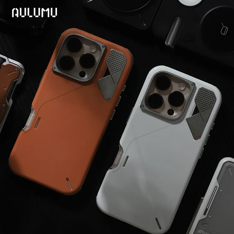 aulumu/奥鲁姆适用苹果iPhone16ProMax轻薄防摔简约高级感手机壳