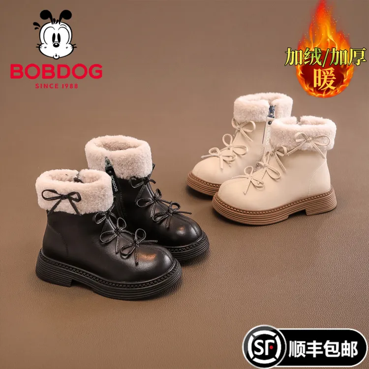 巴布豆女童马丁棉鞋短靴子2025秋冬季新款儿童雪地靴加绒洋气皮靴