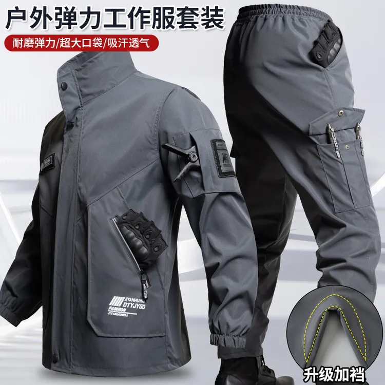 秋冬加绒加厚防风保暖防水战术冲锋衣户外骑行男女套装旅游钓鱼商品图