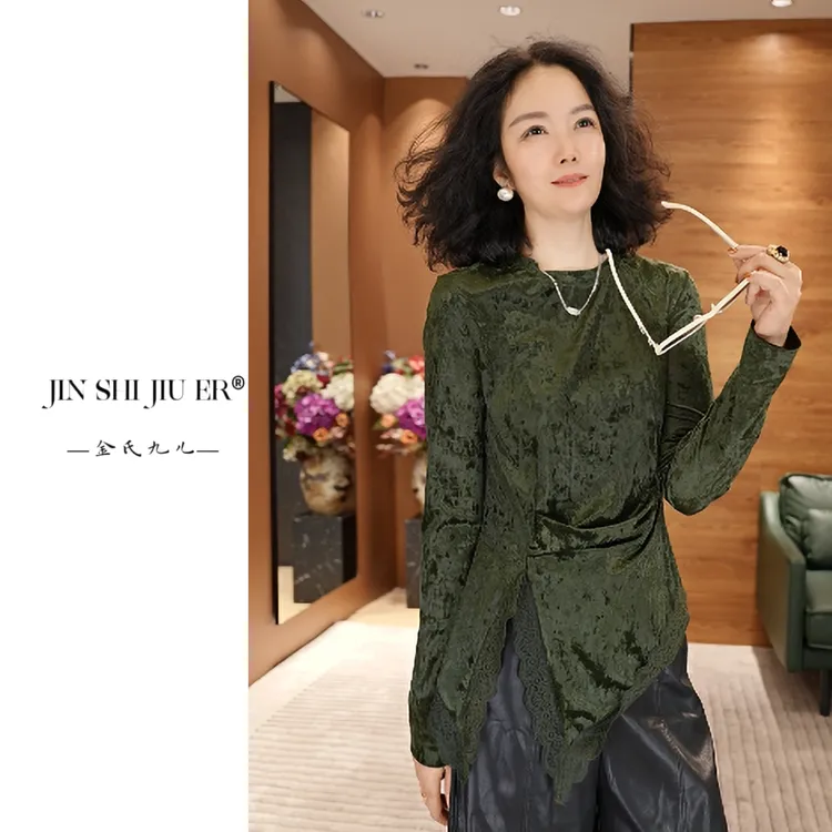 JIUER圆领长袖修身型打底衫丝绒时尚宽松印花绿色25038