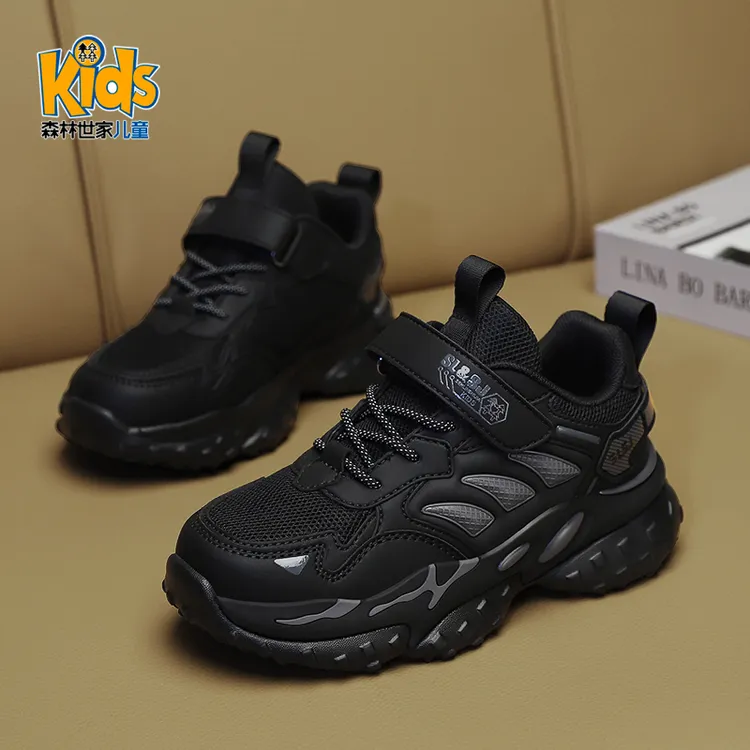 森林世家童鞋男童女童秋冬款2025新款秋季黑色儿童皮面运动老爹鞋