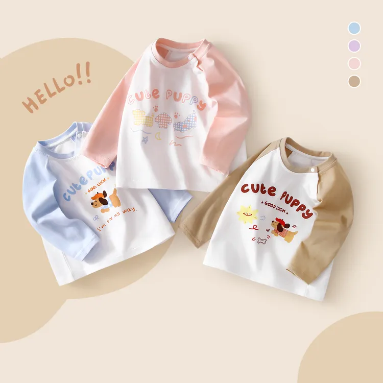 儿童长袖t恤春秋季男童女童打底衫宝宝洋气上衣纯棉内搭套头衣服