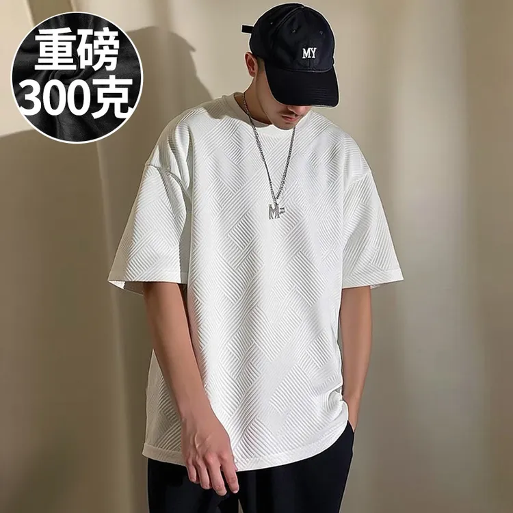 2025新款美式重磅男士T恤宽松短袖华夫格大码男装半截袖打底夏季