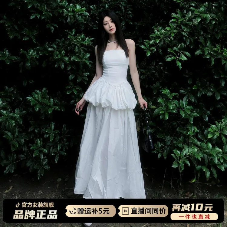 2025新款巨好看套装裙女法式白色抹胸上衣高腰显瘦连衣裙子两件套