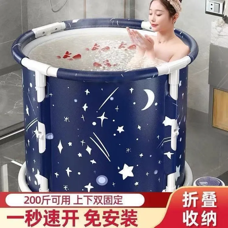 拉萨发货西藏包邮浴盆家用泡澡桶大号折叠加厚两用排水免安装