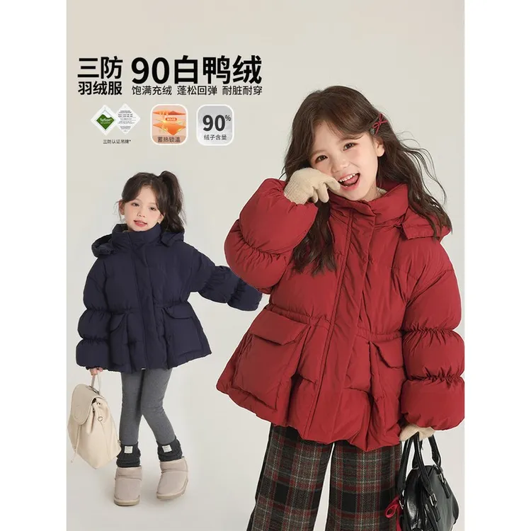 巴拉开门（商场同款）儿童三防羽绒服2026冬季新款灯笼袖儿童三防
