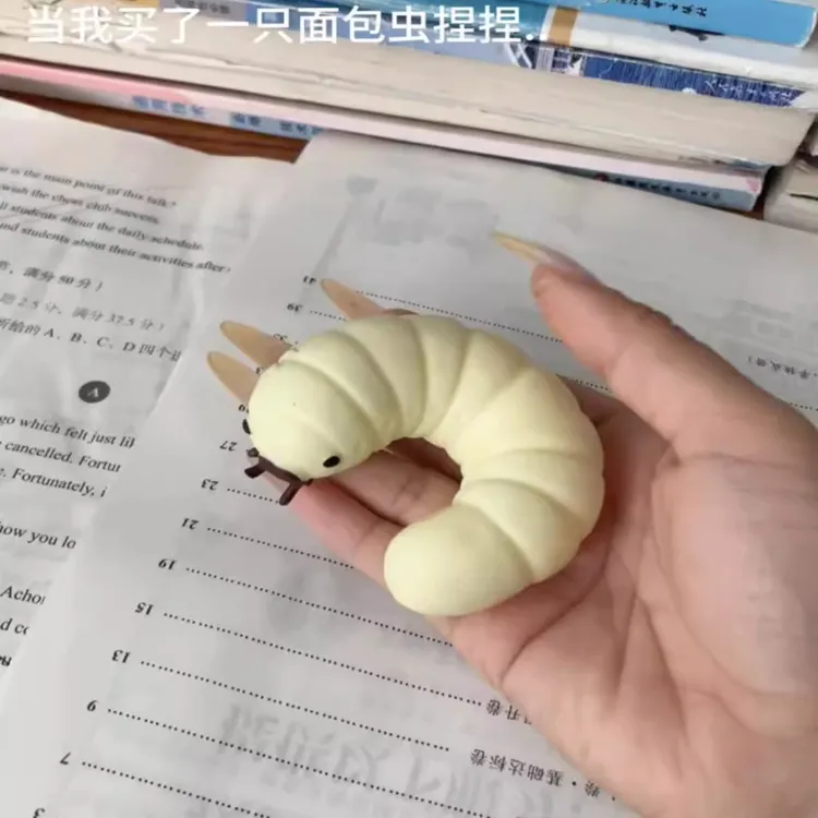 流体面包虫毛毛虫捏捏乐解压玩具学生上课解闷慢回弹搞怪发泄玩具