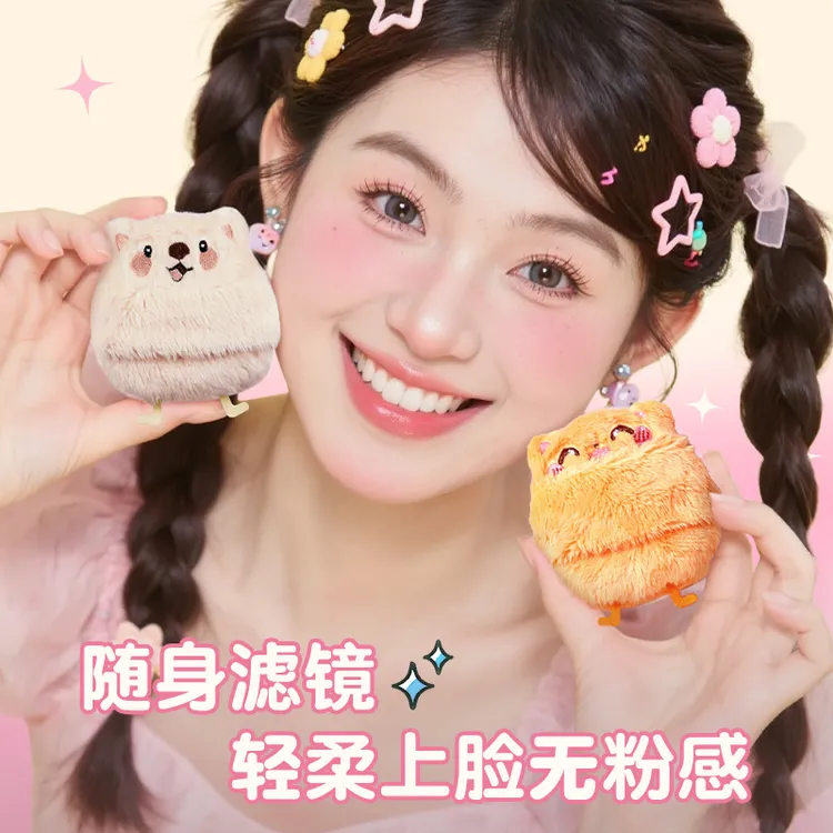 GECOMO俏皮萌宝毛绒粉扑长绒植绒亲肤厚实散粉粉饼定妆学生卡通款