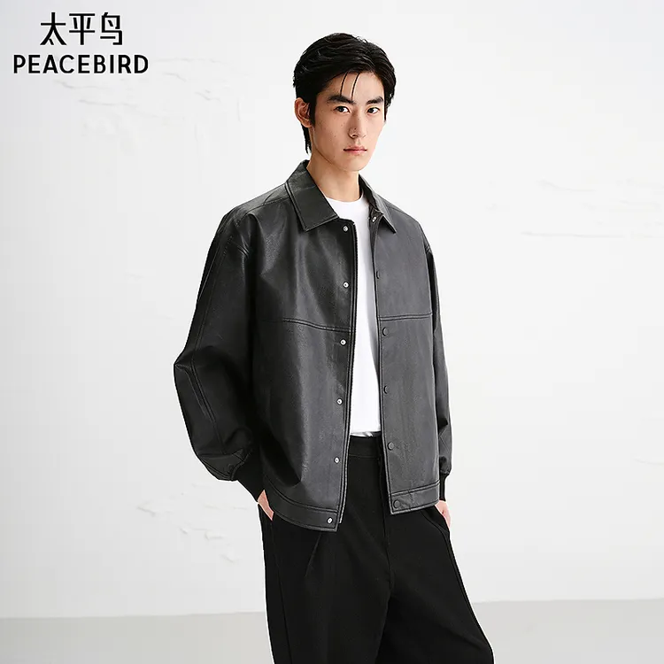太平鸟男装夹克PU皮衣翻领夹克复古男款外套BWBCE3042