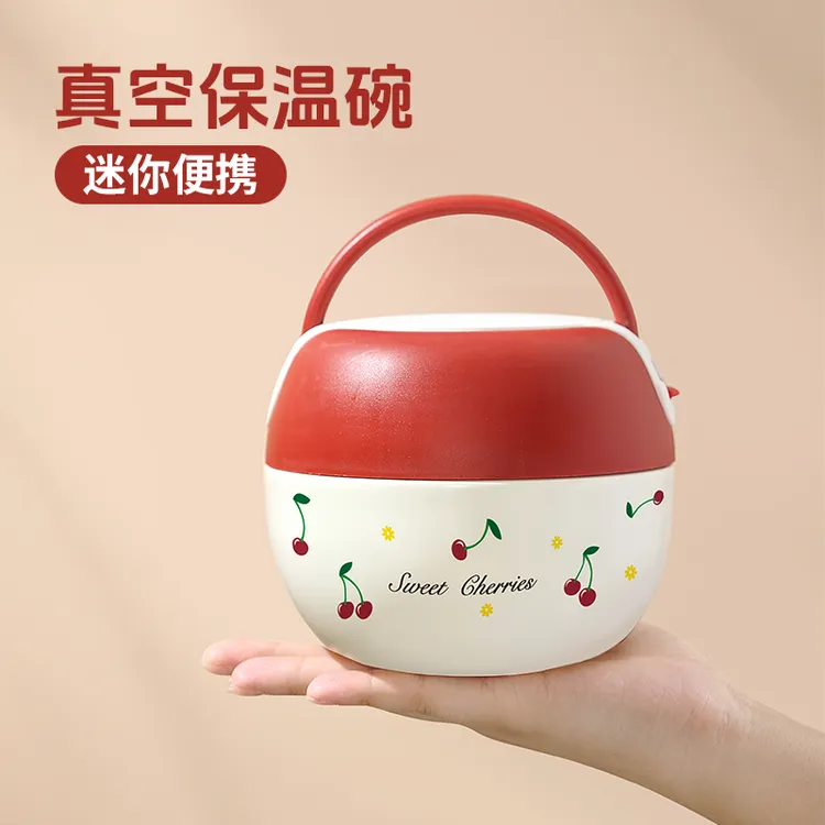 保温饭盒小巧便携不锈钢上班族24小时超长保温桶迷你新款便当盒