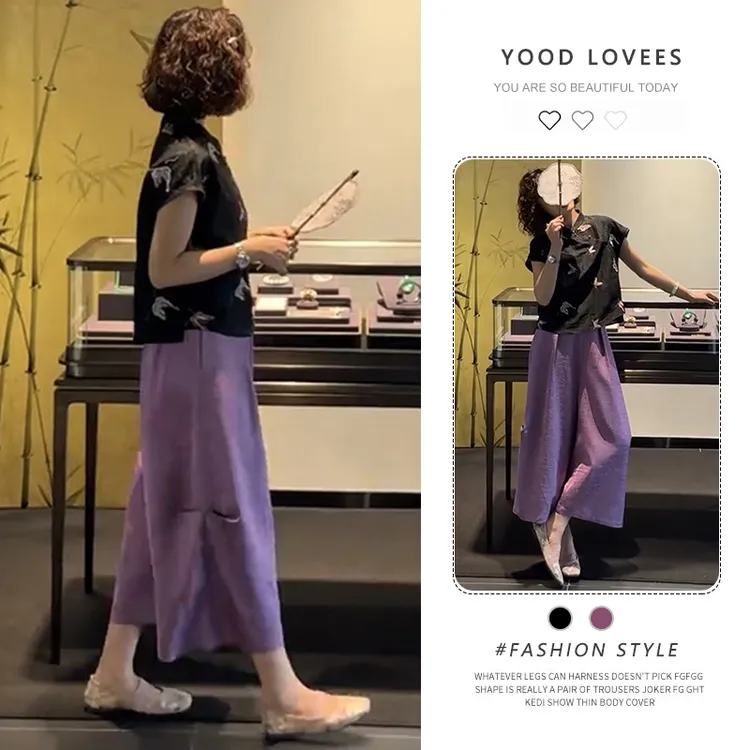 夏季2026新款搭配一整套气质短袖上衣紫色阔腿裤显瘦高级两件套女