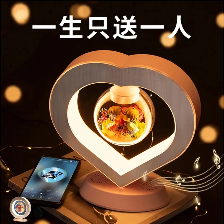 圣诞节礼物跨年平安夜送女朋友女生老婆女士高级感永生花生日礼盒