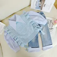女童春秋款套装2025新款儿童装洋气中童毛线马甲衬衫牛仔裤套装