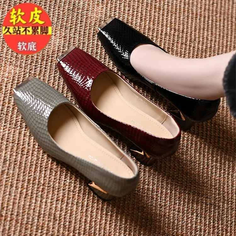 万达撤柜真皮方头女式浅口粗跟单鞋中跟鞋春秋时尚金属头百搭鞋子