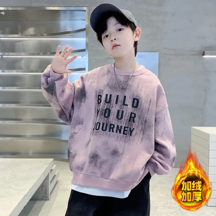 儿童装男童冬装卫衣2025新款中大童秋冬款加绒加厚男孩冬季上衣潮