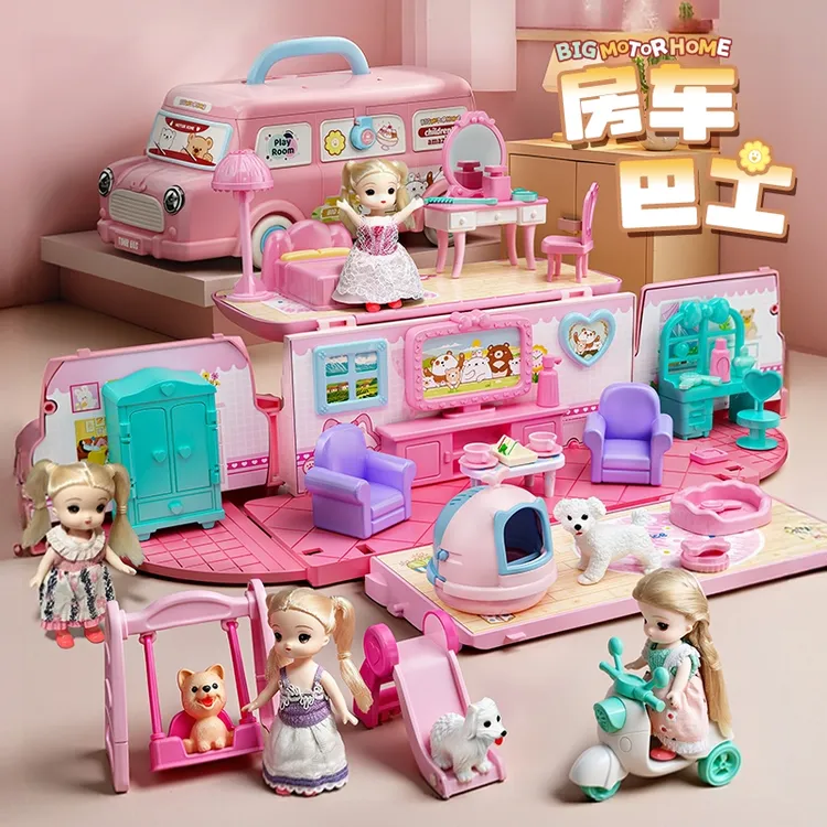 女孩露营房车巴士过家家玩具厨房娃娃屋适合3 - 6岁孩子生日礼物